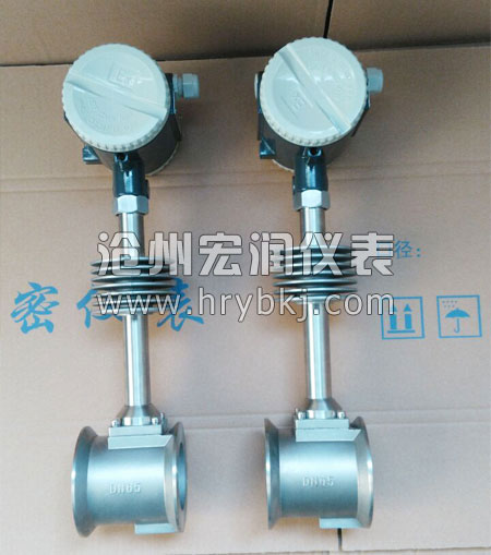 脈沖輸出渦街流量計