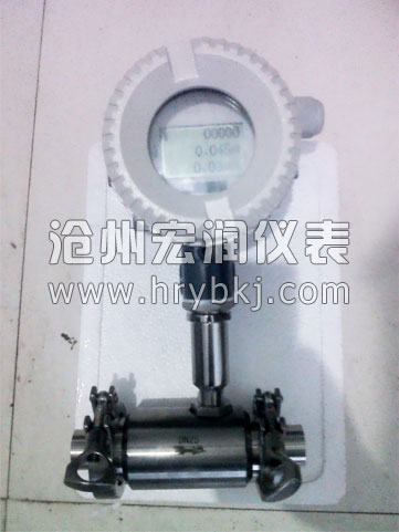 渦輪流量計,卡箍連接渦輪流量計,衛(wèi)生型渦輪流量計