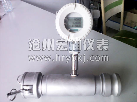罐車(chē)專(zhuān)用渦輪流量計(jì)
