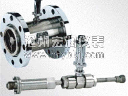 變徑渦輪流量計(jì)