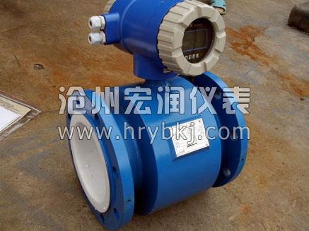 智能電磁流量計廠家直銷現(xiàn)貨