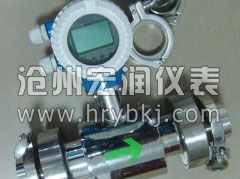 不銹鋼衛(wèi)生型電磁流量計(jì)