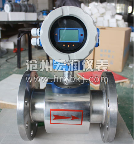 不銹鋼電磁流量計