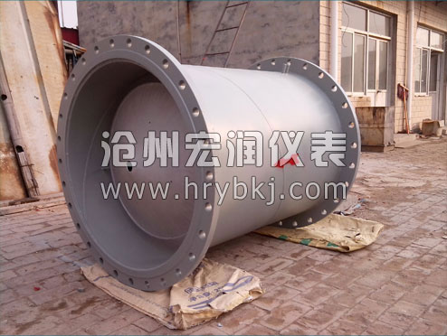 一體安裝V錐流量計